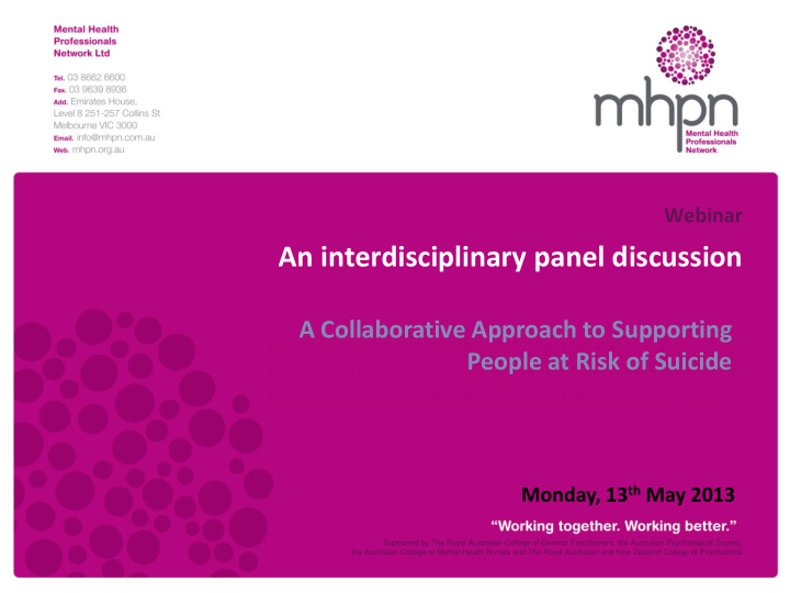 an interdisciplinary panel discussion