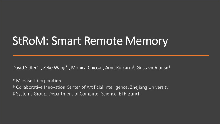 strom smart remote memory ry
