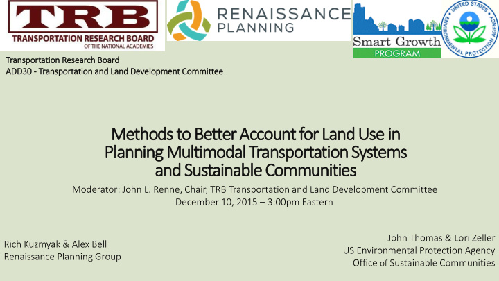 methods to better account for land use in planning