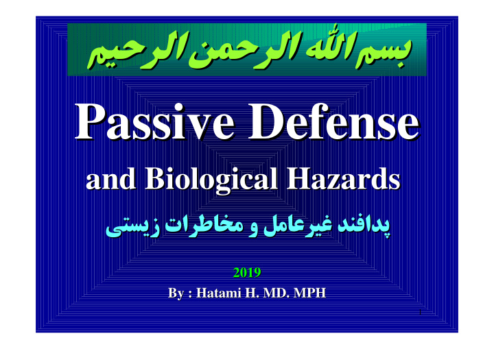 passive defense passive defense