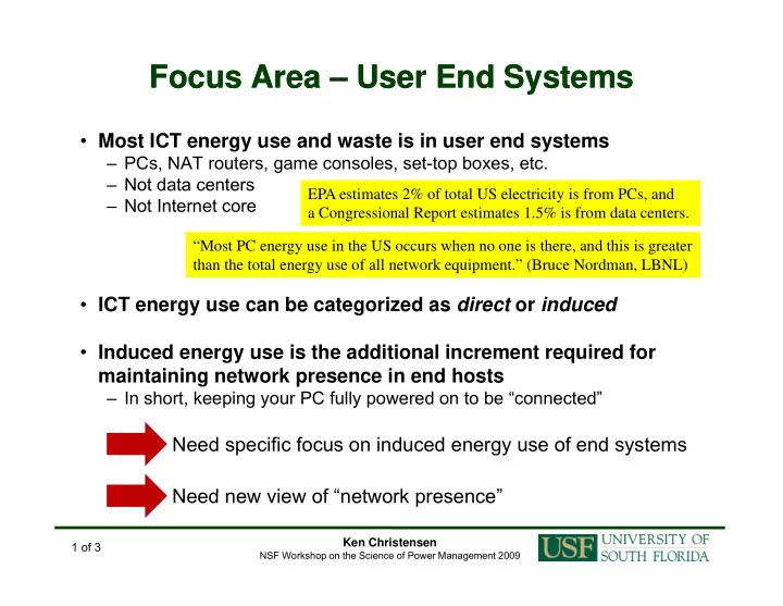 focus area focus area user end systems user end systems