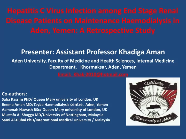 disease patients on maintenance haemodialysis in