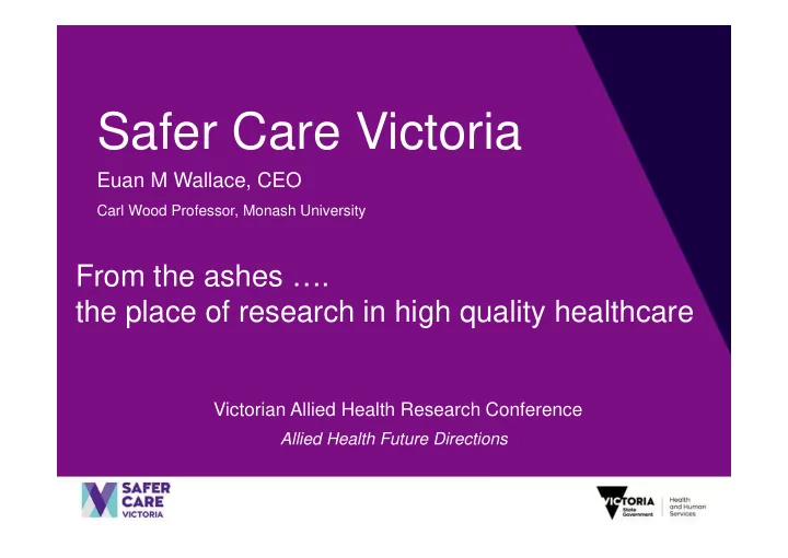 safer care victoria