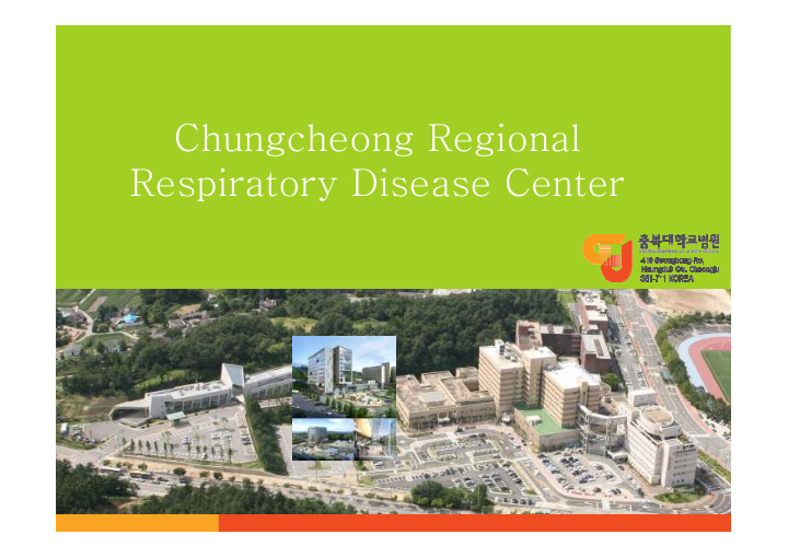 chungcheong regional respiratory disease center