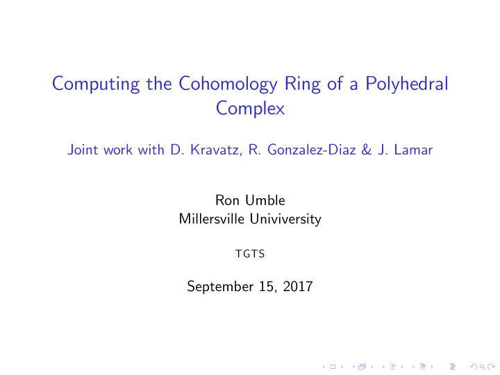 computing the cohomology ring of a polyhedral complex