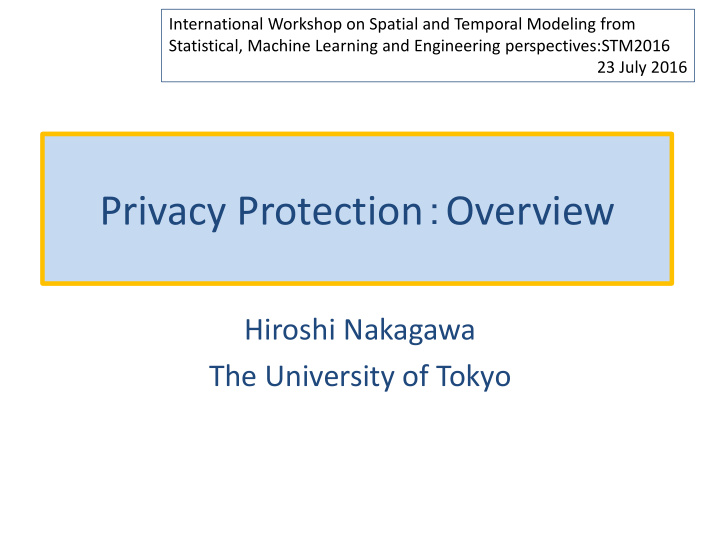 privacy protection overview