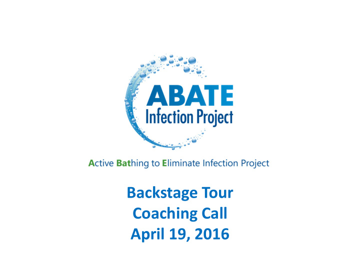 backstage tour coaching call april 19 2016 investigator