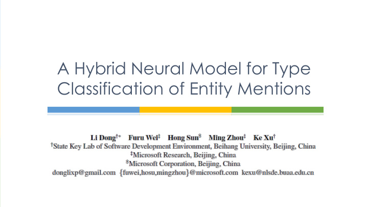 a hybrid neural model for type
