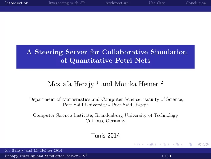a steering server for collaborative simulation of
