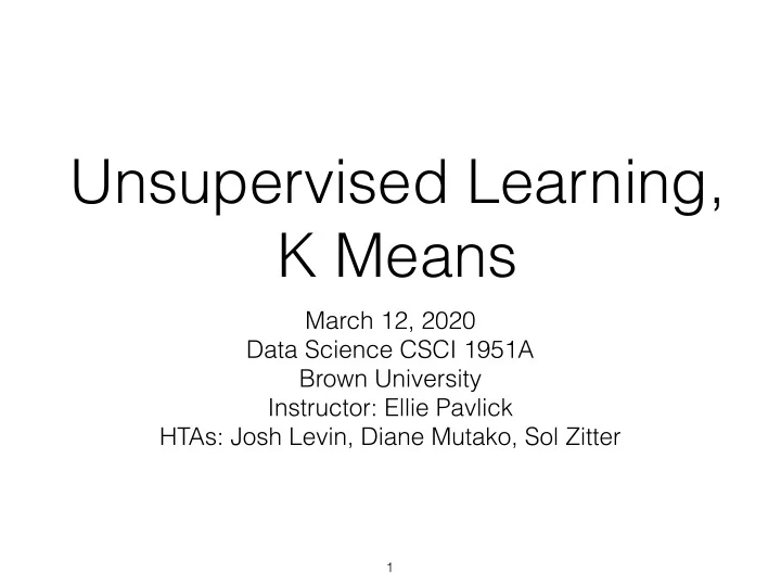 unsupervised learning k means