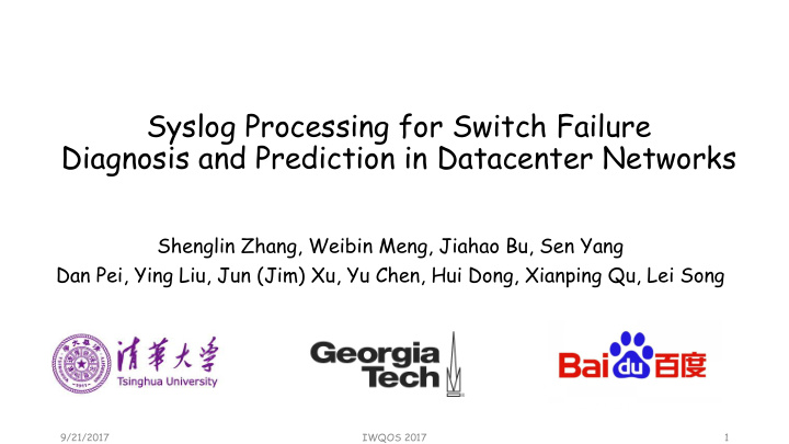 syslog processing for switch failure diagnosis and