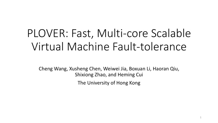 virtual machine fault tolerance