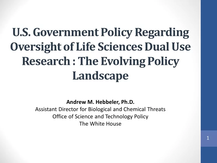 u s government policy regarding oversight of life