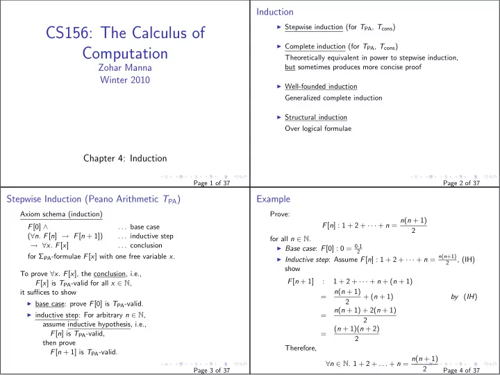 cs156 the calculus of