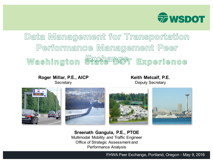 data management for transportation performance management