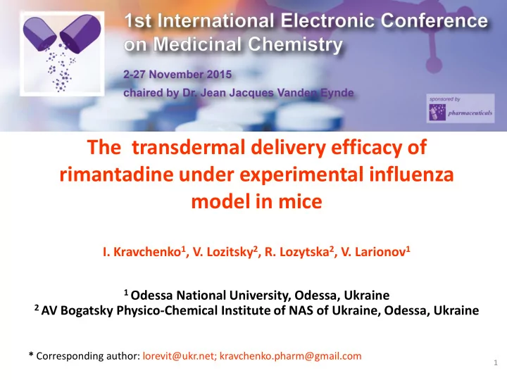 rimantadine under experimental influenza