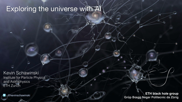 exploring the universe with ai