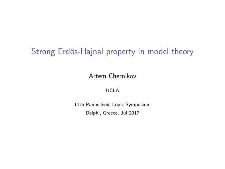 strong erd s hajnal property in model theory