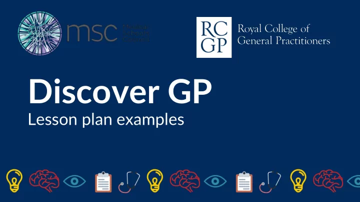 discover gp