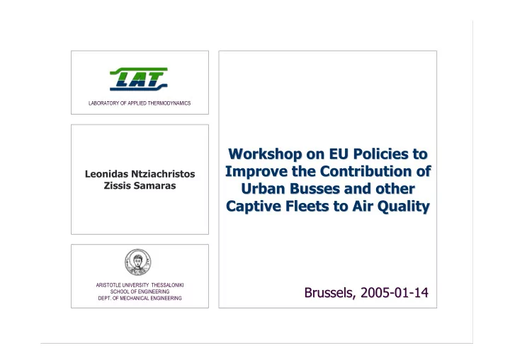 workshop on eu policies to workshop on eu policies to