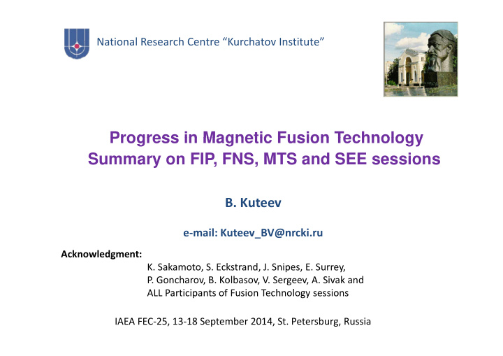 progress in magnetic fusion technology progress in