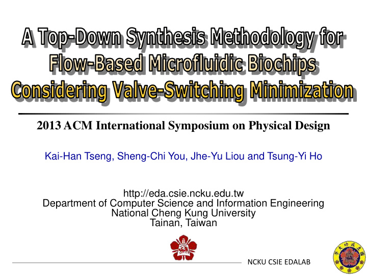 2013 acm international symposium on physical design
