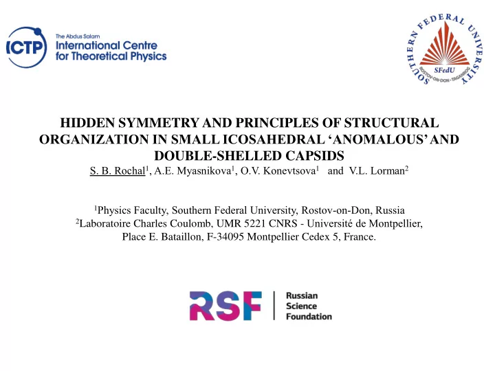 hidden symmetry and principles of structural organization