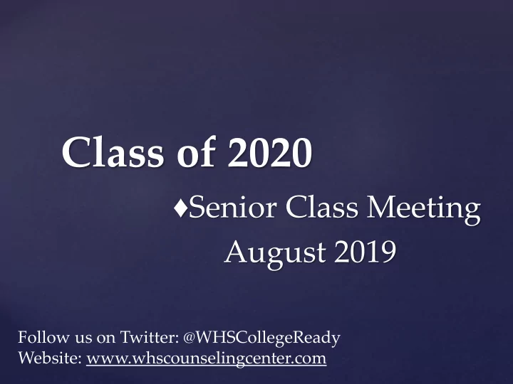 class of 2020