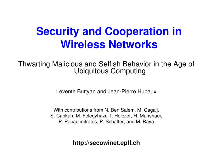 security and cooperation in wireless networks