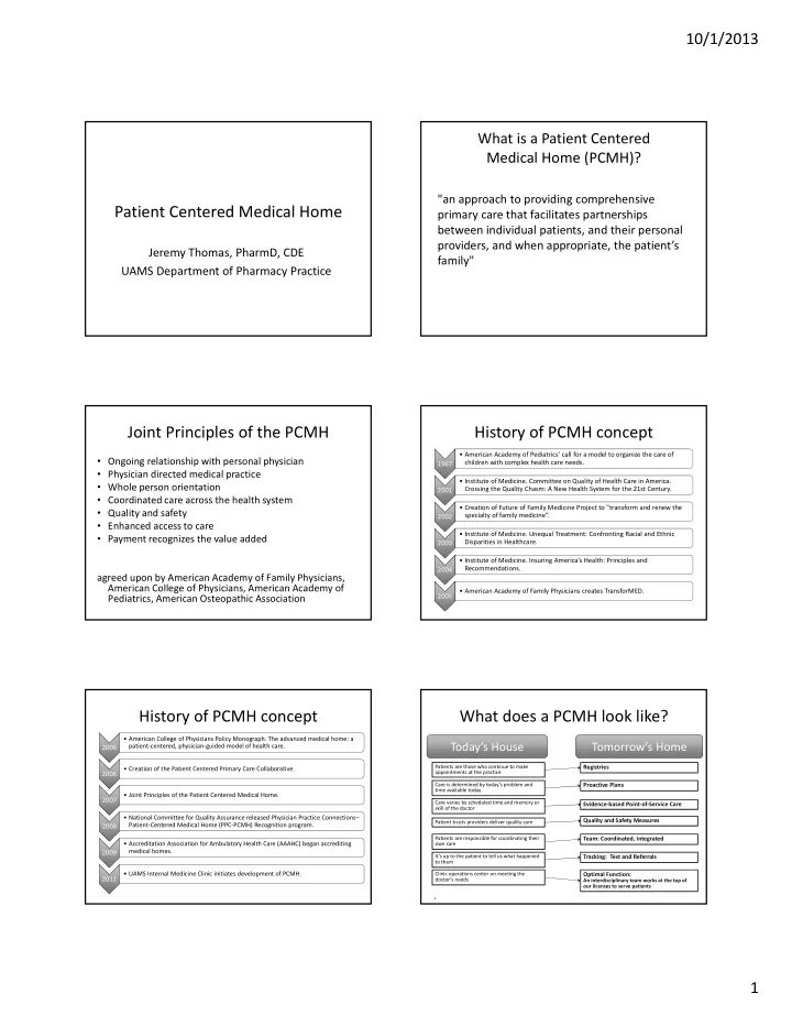 patient centered medical home