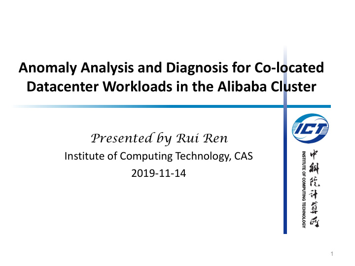 anomaly analysis and diagnosis for co located datacenter