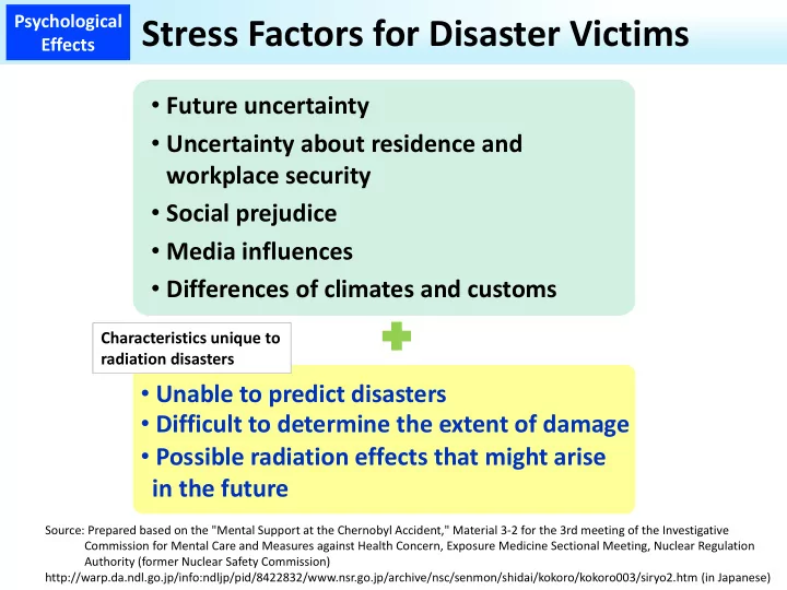 stress factors for disaster victims