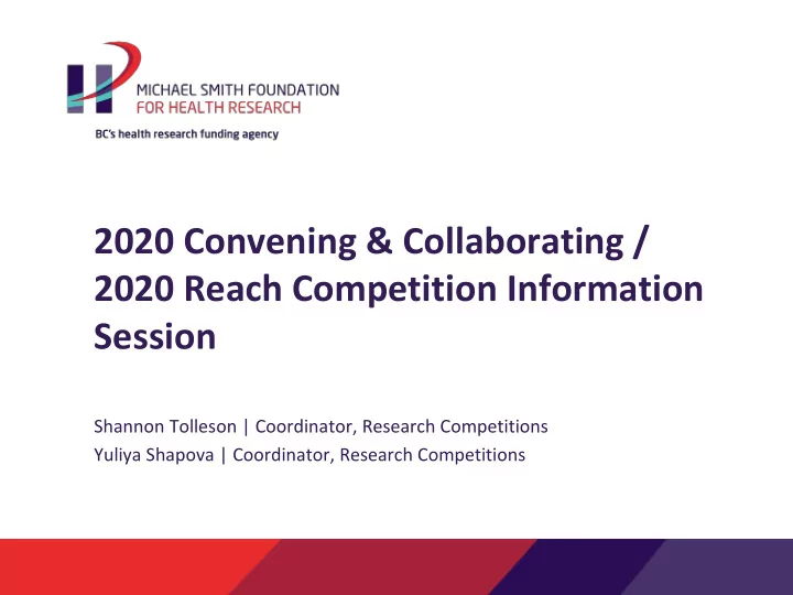 2020 convening collaborating 2020 reach competition