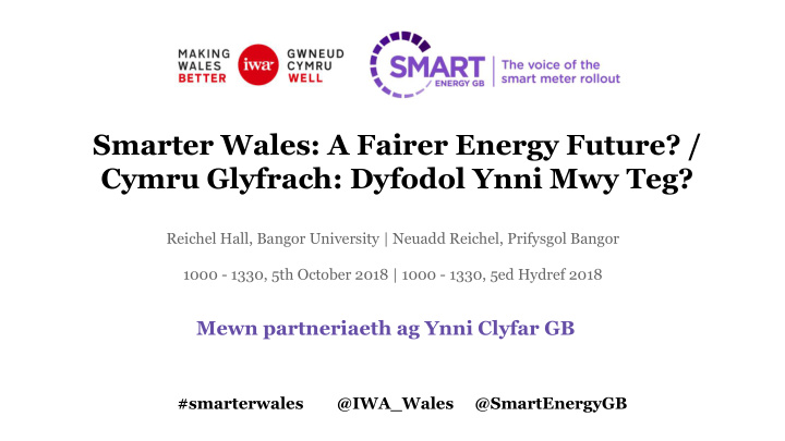 smarter wales a fairer energy future cymru glyfrach
