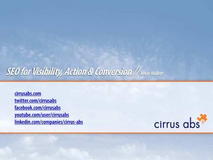 seo visibility is online currency