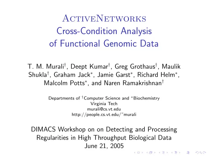 activenetworks cross condition analysis of functional