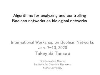 Takeyuki Tamura  Bioinformatics Center,  Institute for Chemical Research  Kyoto University  AND/OR