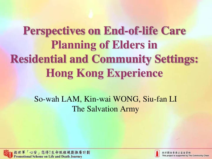 perspectives on end of life care planning of elders in