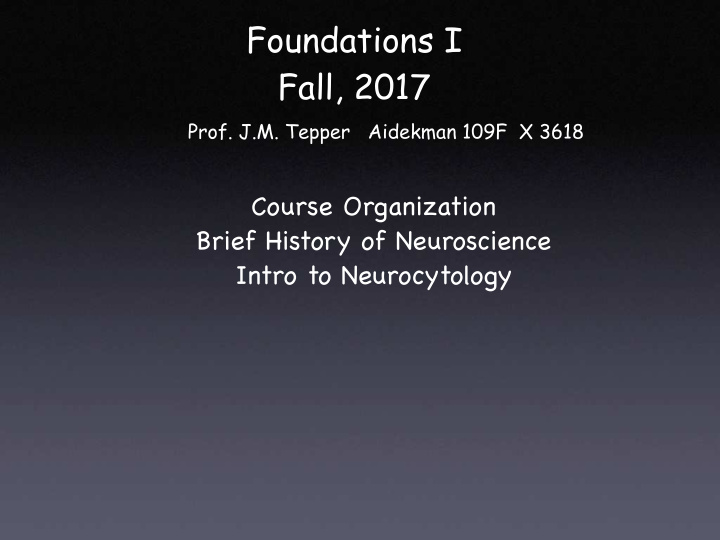 foundations i fall 2017