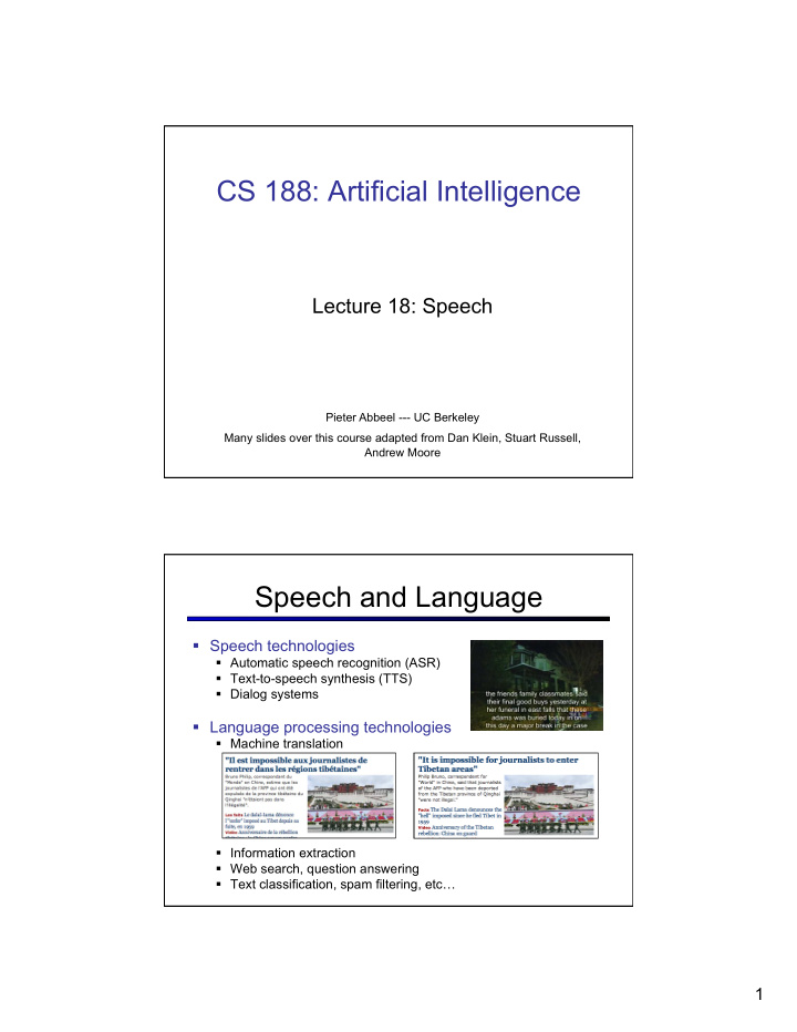 cs 188 artificial intelligence