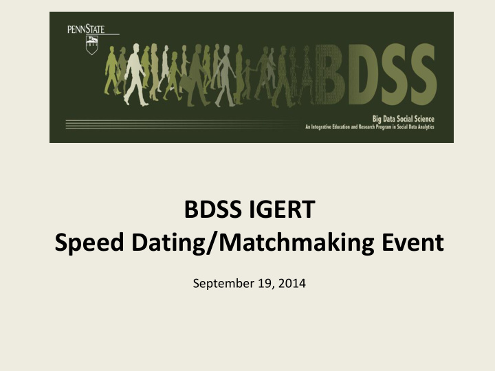 speed dating matchmaking event