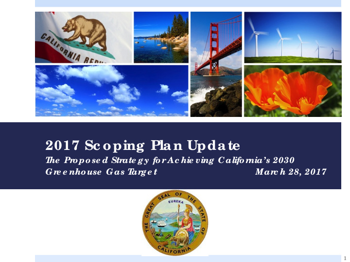 2017 sc oping plan update