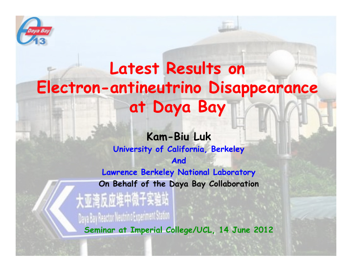 latest results on electron antineutrino disappearance at