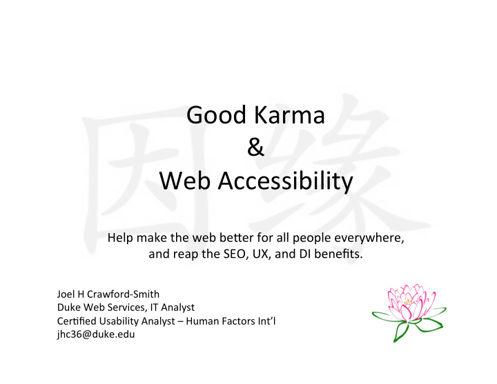 good karma web accessibility