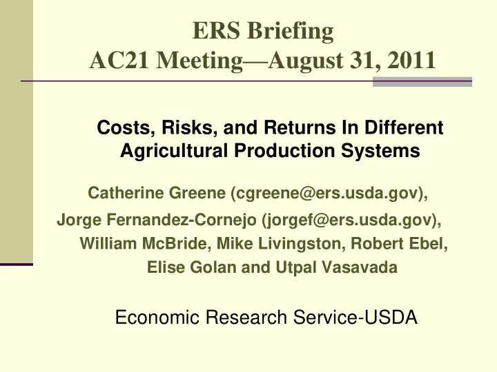 catherine greene cgreene ers usda gov jorge fernandez