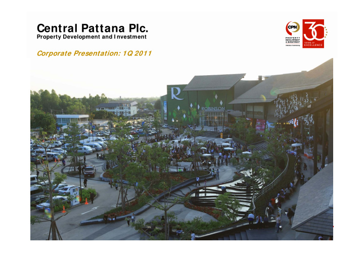 central pattana plc