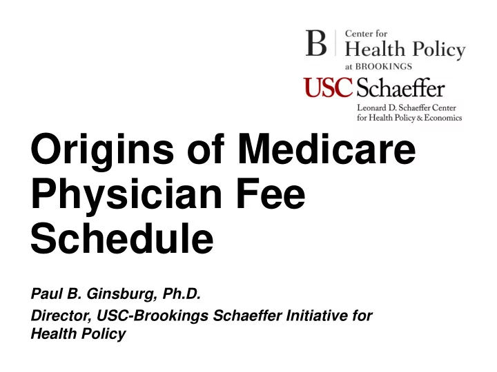 origins of medicare