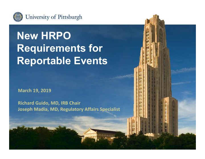 new hrpo requirements for reportable events