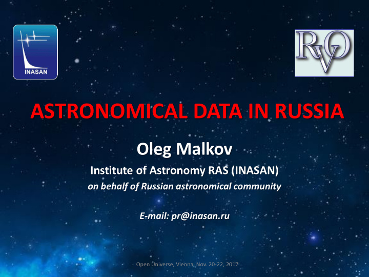 astronomical data in russia