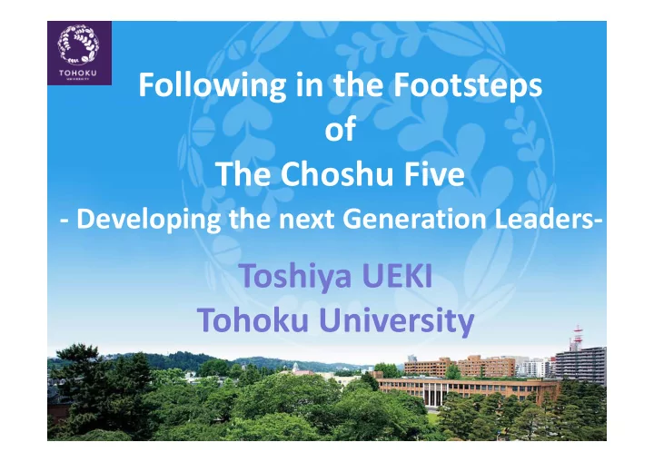 following in the footsteps of the choshu five